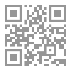 Qr Code حكايات وأغنيات