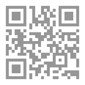 Qr Code Imam Al-Nasafi Abu Al-Barakat Abdullah Bin Ahmed Bin Mahmoud #4: Imams Of Interpretation For Boys