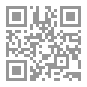 Qr Code لمحات من المنازل الإنجليزية القديمة