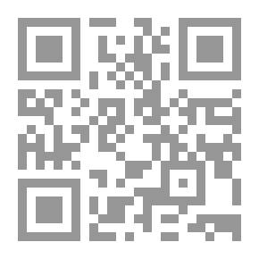 Qr Code الإسلام والرياضة