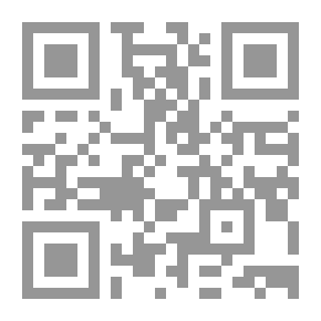 Qr Code العرب والروم