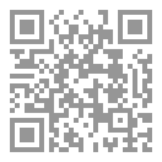Qr Code Tafsir Surah Fateh
