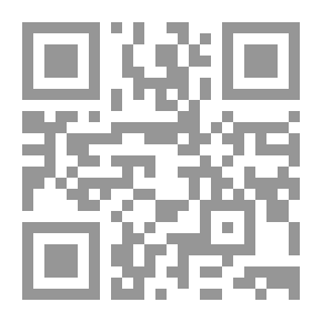 Qr Code دفتر الغربة