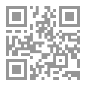 Qr Code The Arabic Encyclopedia (Volume Three)