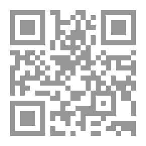 Qr Code عودة الملك ` الجزء الثالث `