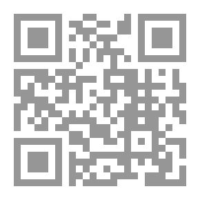 Qr Code الشهيد الحر