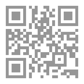 Qr Code الببر: مواطن بيئية - دورات الحياة - سلاسل غذائية - أخطار