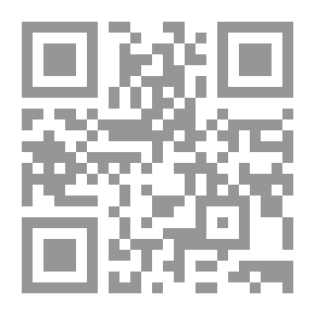 Qr Code الشخصية: خصائصها وميزاتها