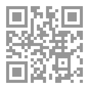 Qr Code أردشير وحياة النفوس