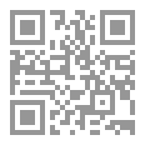 Qr Code La Presentation de Check au Paiement، Source de Responsabilite Civile en Droit Libanais