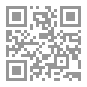 Qr Code On The Path Of Jihad