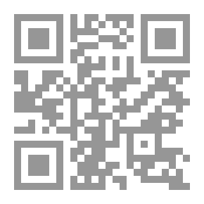 Qr Code Embroidery Stitches