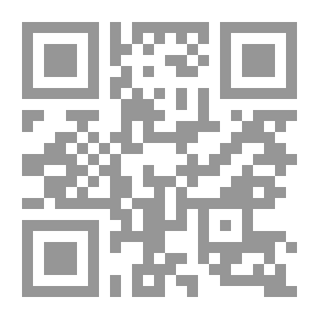Qr Code The Lonely