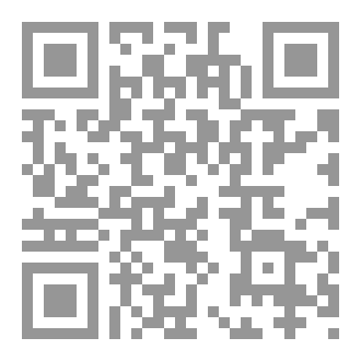 Qr Code الأنسان كخوارزمية
