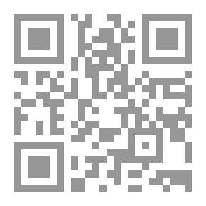 Qr Code النص الكامل لمنطق ارسطو