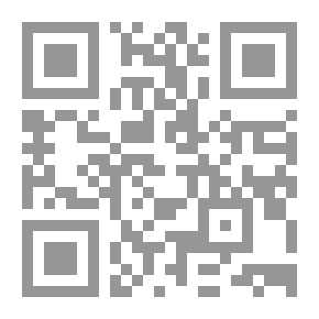 Qr Code A Faqih From The Levant `Professor Dr. Sheikh Abdul Aziz Ezzat Al-Khayyat.. An Intellectual Biography`