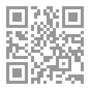 Qr Code لا مؤاخذة كيف تعرف أنك حمار`99 حالة للأزواج والزوجات والمقبلين`