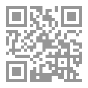 Qr Code موسوعة الأساطير الفرعونية وروائع القصص وحكايات التراث الشعبي