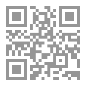 Qr Code جماليات الخطاب السردي قراءات في قصص `ألق المدافن` للقاص رشيد شباري