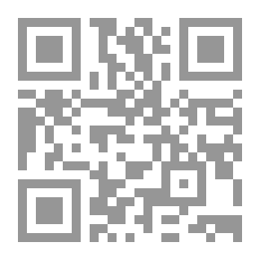 Qr Code إعداد معلمات رياض الأطفال في الوطن العربي من منظور عالمي