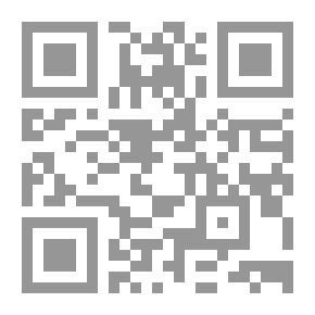 Qr Code Islam Without Sheikhs (Masterpieces Of Thoughts Of Al-Sadiq Al-Nayhum)