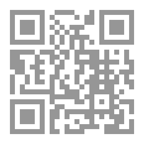 Qr Code Tuonelan joutsen; Sota valosta; Johan Wilhelm