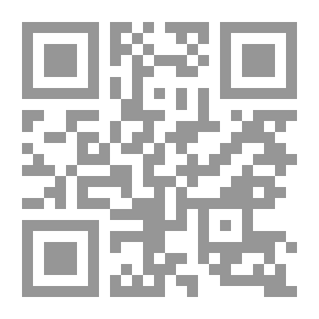 Qr Code إلا أمير المؤمنين : علي بن أبي طالب