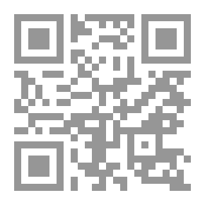 Qr Code علم الذخائر اللغوية
