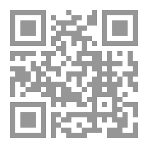 Qr Code جواسيس
