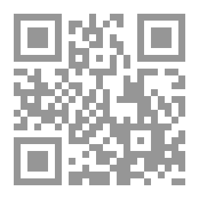 Qr Code التربية بالعبرة