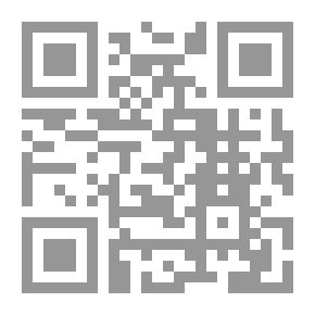 Qr Code النظرية التربوية وأصولها الفلسفية والنفسية
