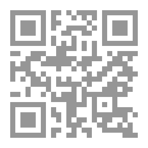 Qr Code Distant Memories