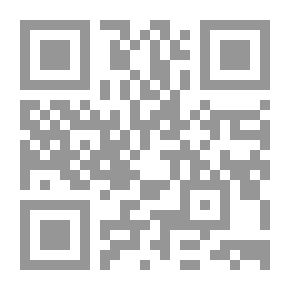 Qr Code تعليم اللغة البرتغالية للعرب [جزء 14 من سلسلة اللغات العالمية بدون معلم] لونان