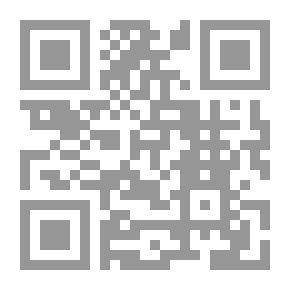 Qr Code البحر بيننا
