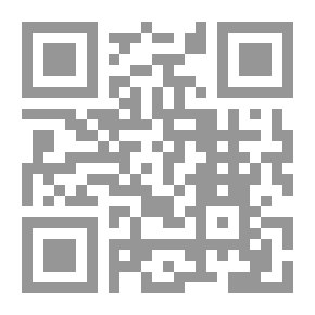 Qr Code راحتك بين يديك