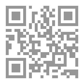 Qr Code Squirrel In The City