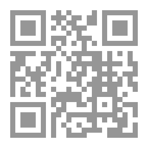 Qr Code ديوان أبي الأسود الدؤلي