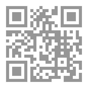 Qr Code تنمية المهارات المكانية والفنية `الجزء السادس`