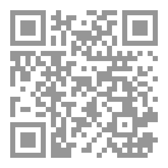 Qr Code صدى الروح