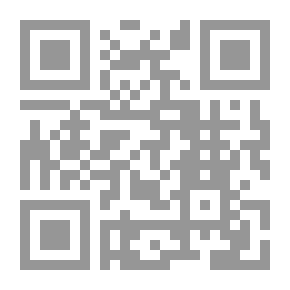 Qr Code Dialogue On Issues From The Hadith Of The Prophet