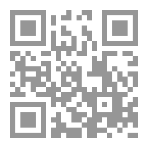 Qr Code Abbotsford