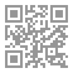 Qr Code Who Falls