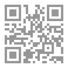 Qr Code رواية الرابح يبقى وحيدا