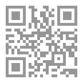 Qr Code ضربة شمس