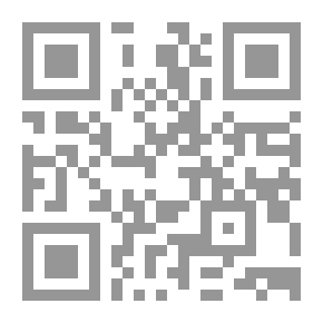 Qr Code المساواة بين الجنسين؛ كفاح من أجل العدالة في عالم غير متساو