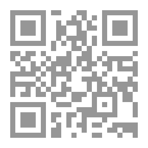 Qr Code سر النجاح