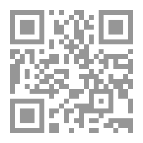 Qr Code جوهرة الجواهر، من كنوز القصص الإنساني