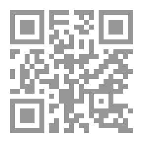 Qr Code عالم المرأة ع23
