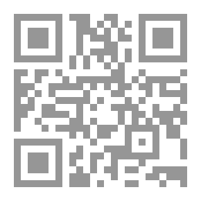 Qr Code جنس لابورديا. Hawaiian Euphorbiaceae و Labiatae و Compositae