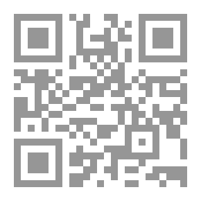 Qr Code الحركة الصليبية ؛ صفحة مشرفة في تاريخ الجهاد الإسلامي في العصور الوسطى